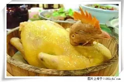来广西旅游必吃这20道桂菜，不然就白来广西啦！ - 威海生活资讯 - 威海28生活网 weihai.28life.net