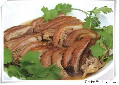 来广西旅游必吃这20道桂菜，不然就白来广西啦！ - 威海生活资讯 - 威海28生活网 weihai.28life.net