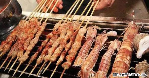 原来它这么毒，然而竟然满大街都是.... - 威海生活资讯 - 威海28生活网 weihai.28life.net