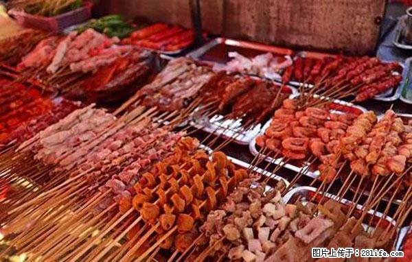 原来它这么毒，然而竟然满大街都是.... - 威海生活资讯 - 威海28生活网 weihai.28life.net