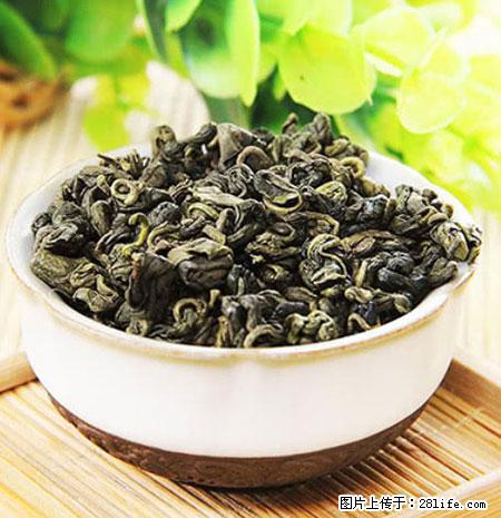 平乐石崖茶，珍贵仅次于金花茶 - 威海生活资讯 - 威海28生活网 weihai.28life.net