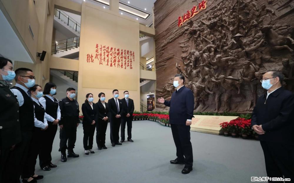 习近平赴广西考察调研 - 威海生活资讯 - 威海28生活网 weihai.28life.net