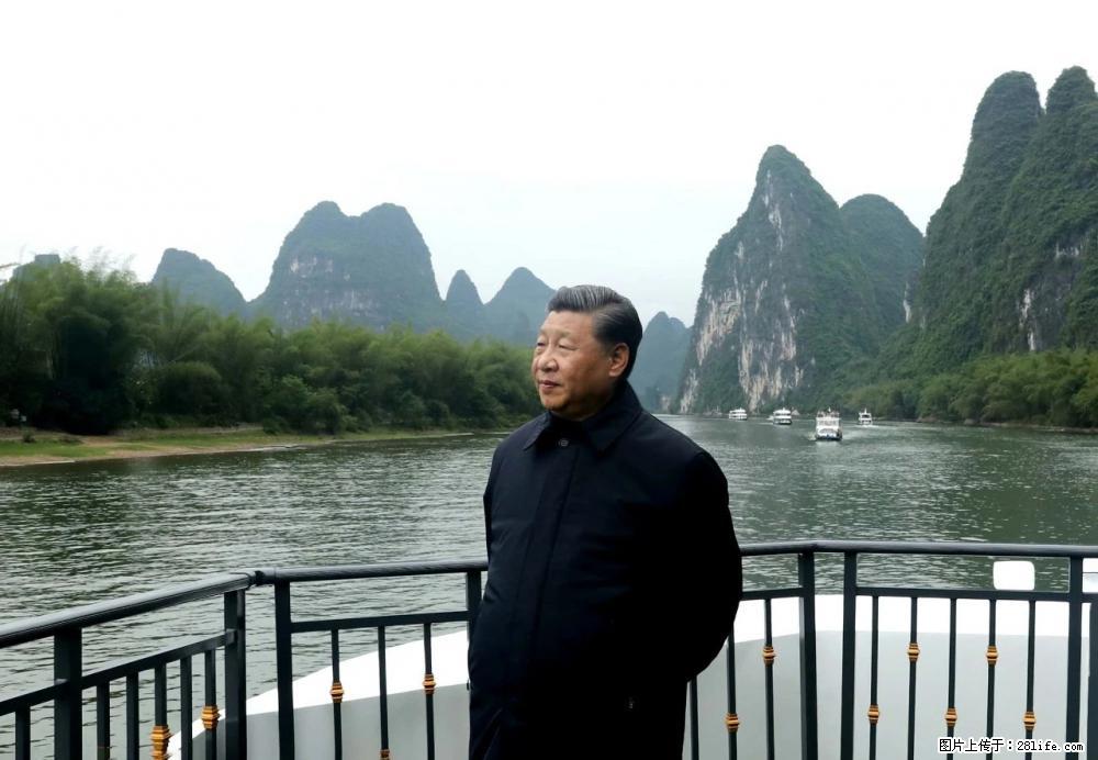习近平赴广西考察调研 - 威海生活资讯 - 威海28生活网 weihai.28life.net