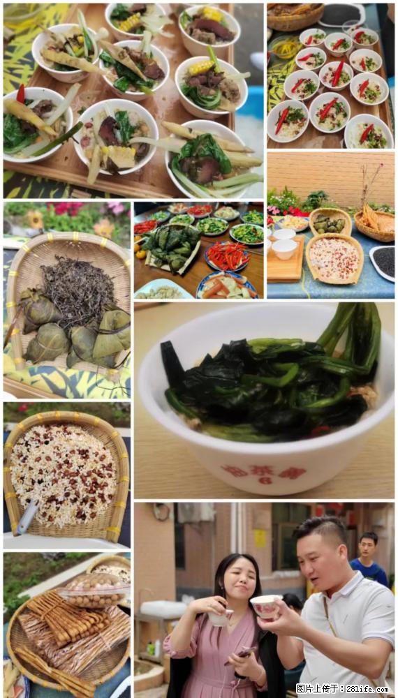 “粤灌文化 美好生活”油茶文化主题活动在广东深圳成功举办 - 威海生活资讯 - 威海28生活网 weihai.28life.net