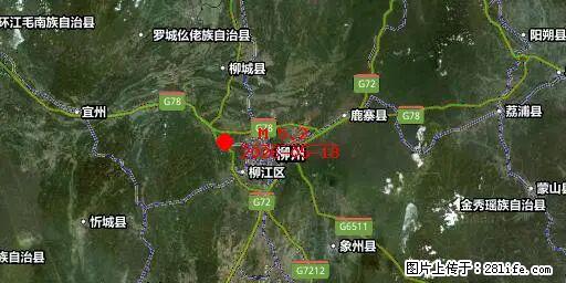 2026年05月18日00时21分广西柳州市柳南区发生5.2级地震 - 威海生活资讯 - 威海28生活网 weihai.28life.net